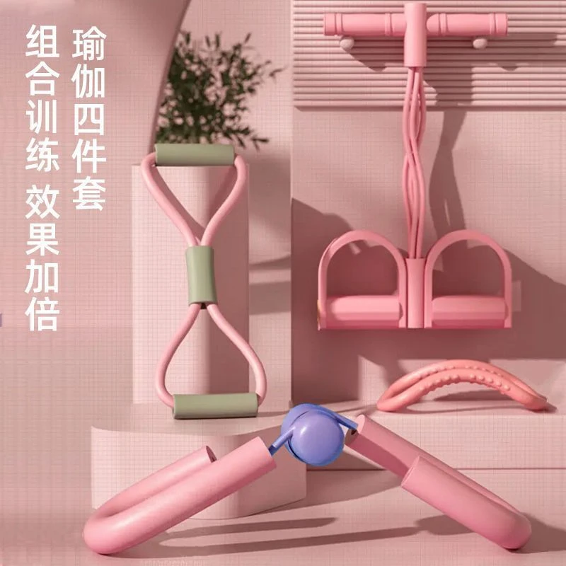 瘦腿塑形瑜伽健身器材套装脚蹬拉力器美腿器瘦大小腿内侧训练器女
