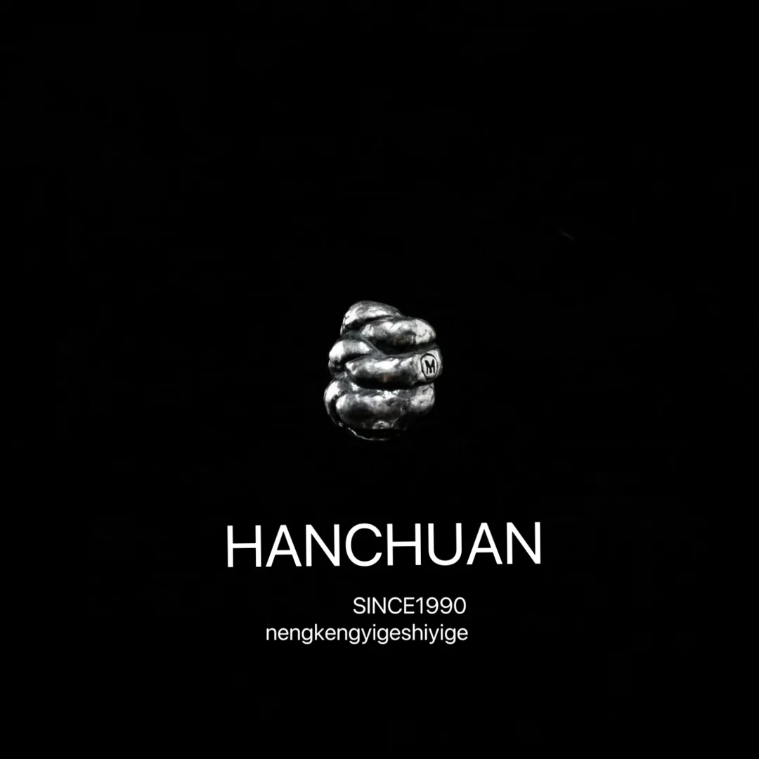 925银银制品 OLO MAU 银版蛇结文玩配饰线束