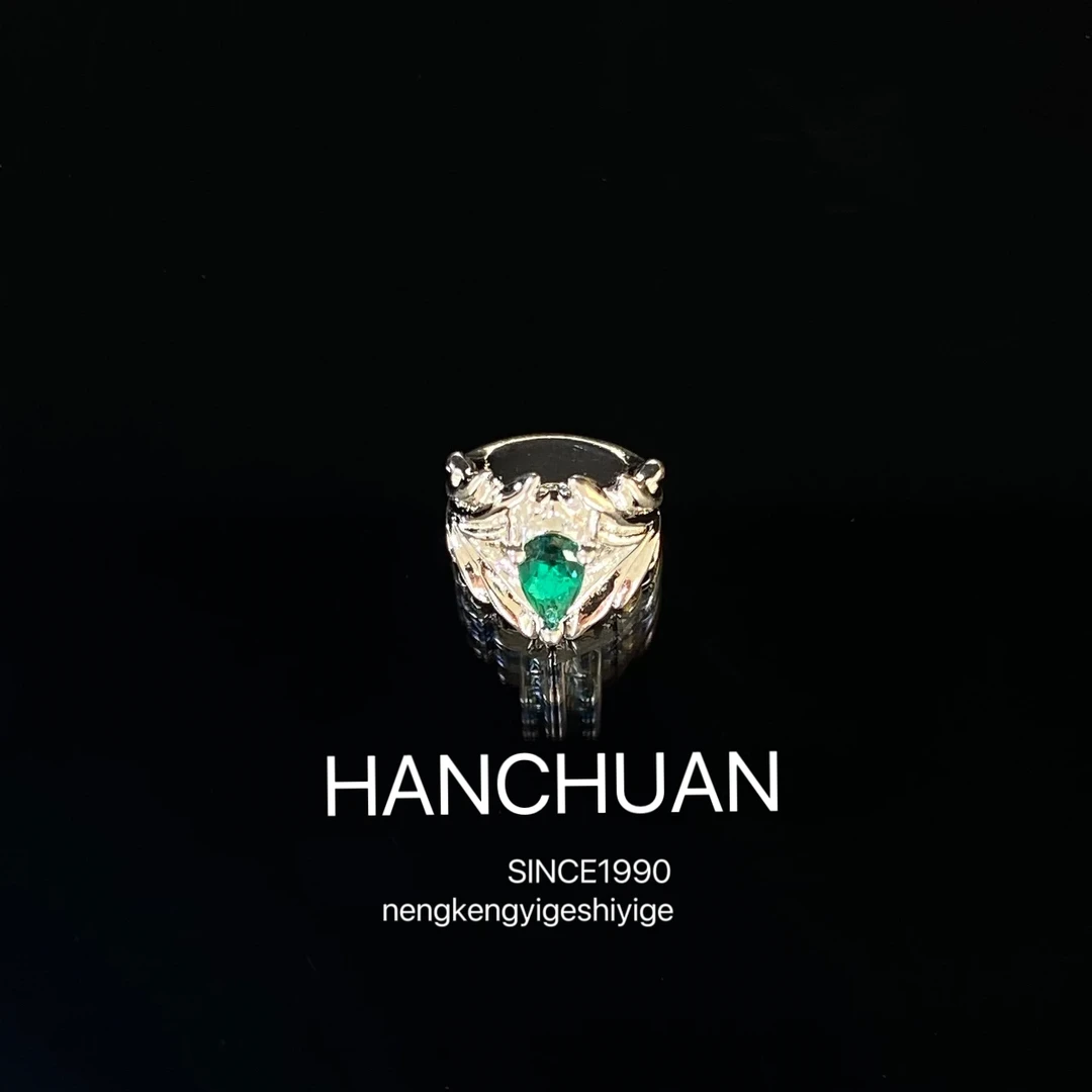 【卡环-文玩配饰】10mm卡环文玩配饰有镶嵌隔片（绿钻白色）