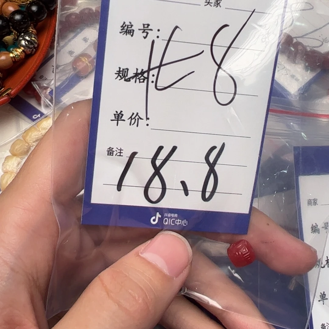 树脂制品啊啊啊啊啊啊啊啊啊啊啊啊