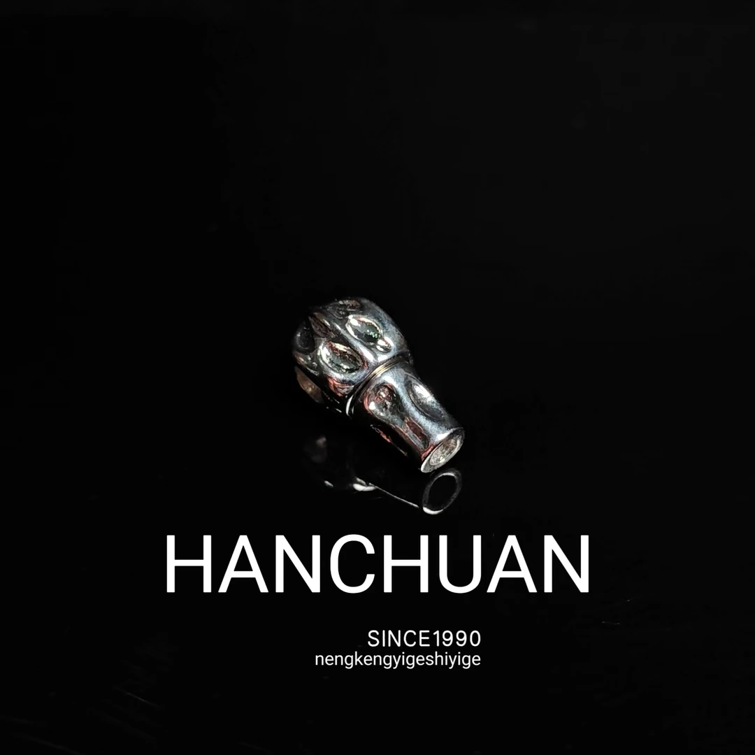 百香三通8.5*9*17.5mm文玩配饰精工分体