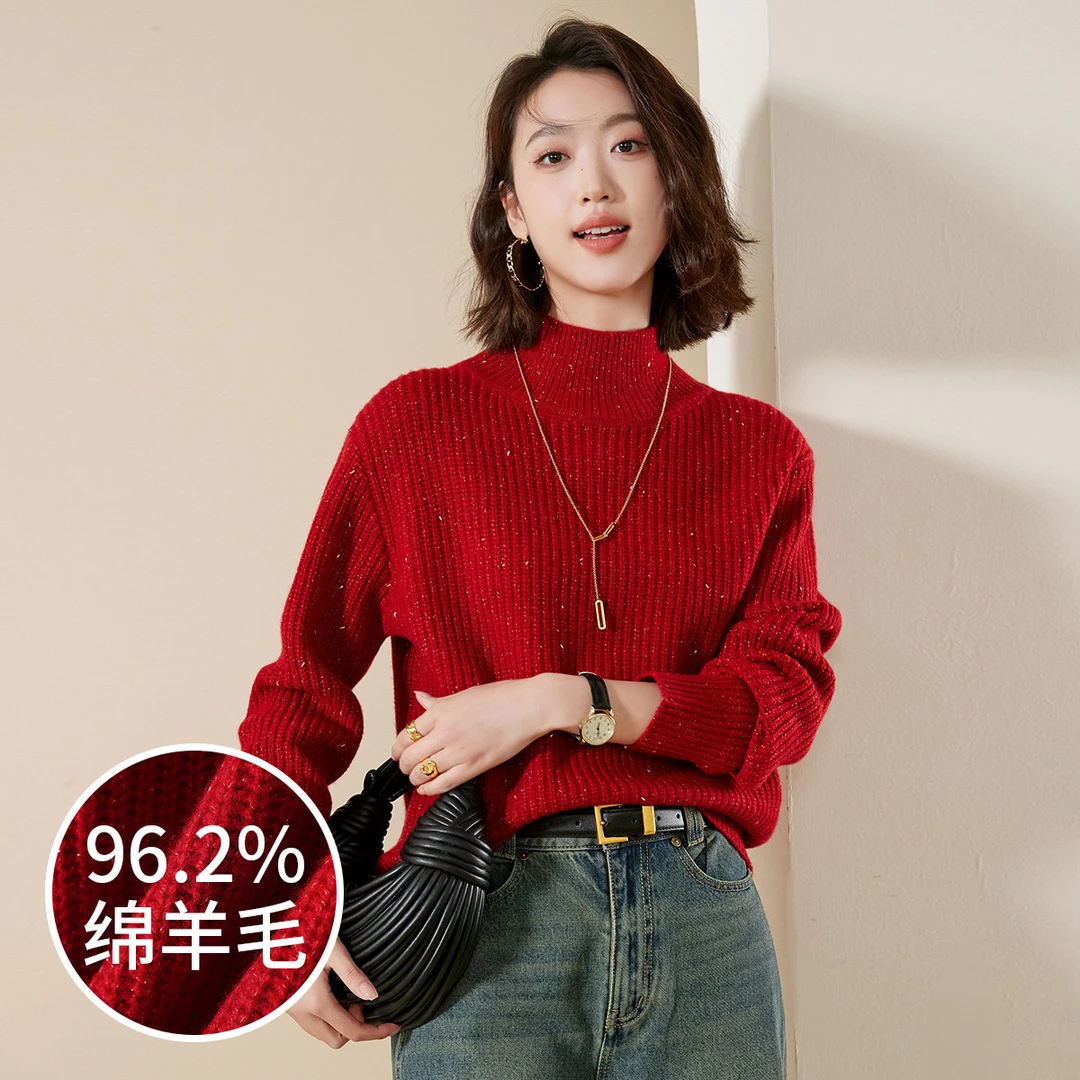 赛兔26支96.2%羊毛衫休闲百搭保暖金银丝打底针织衫502S235T006-1