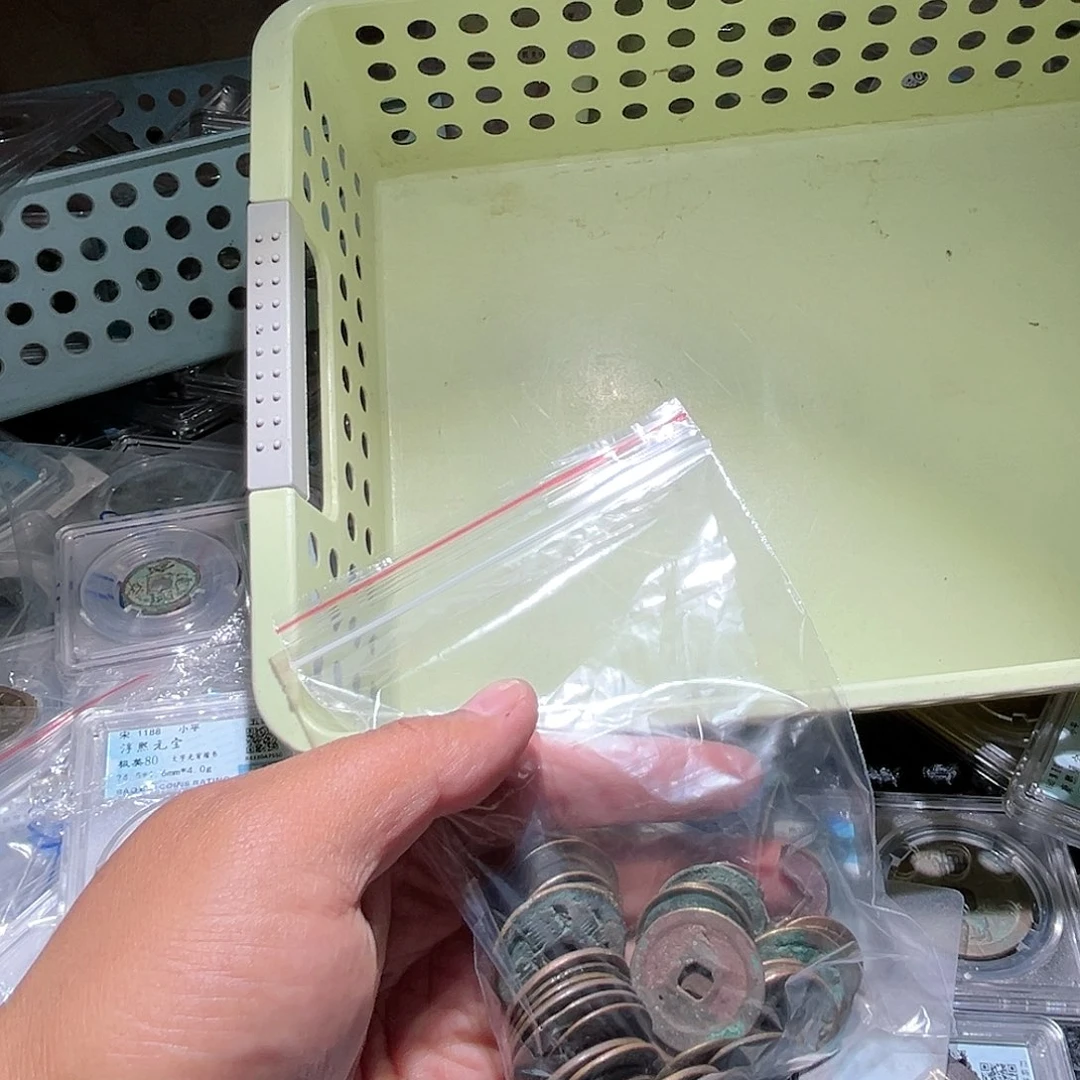 铜用****1古泉甄选庚钱币一组