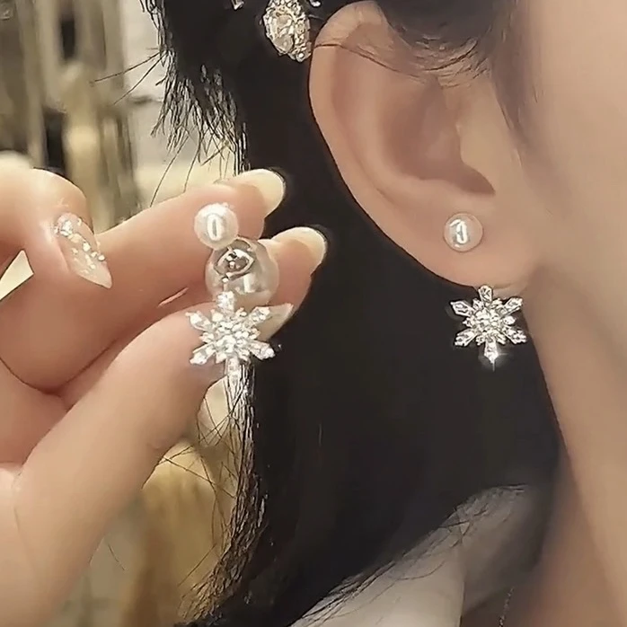 铜合金合成锆石耳饰  【初雪】雪花耳饰法式轻奢高级感耳环小众耳钉