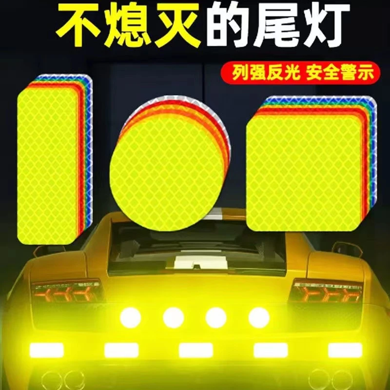 [10片形状随机发]2.9元包邮发10个一包由 海带赞助