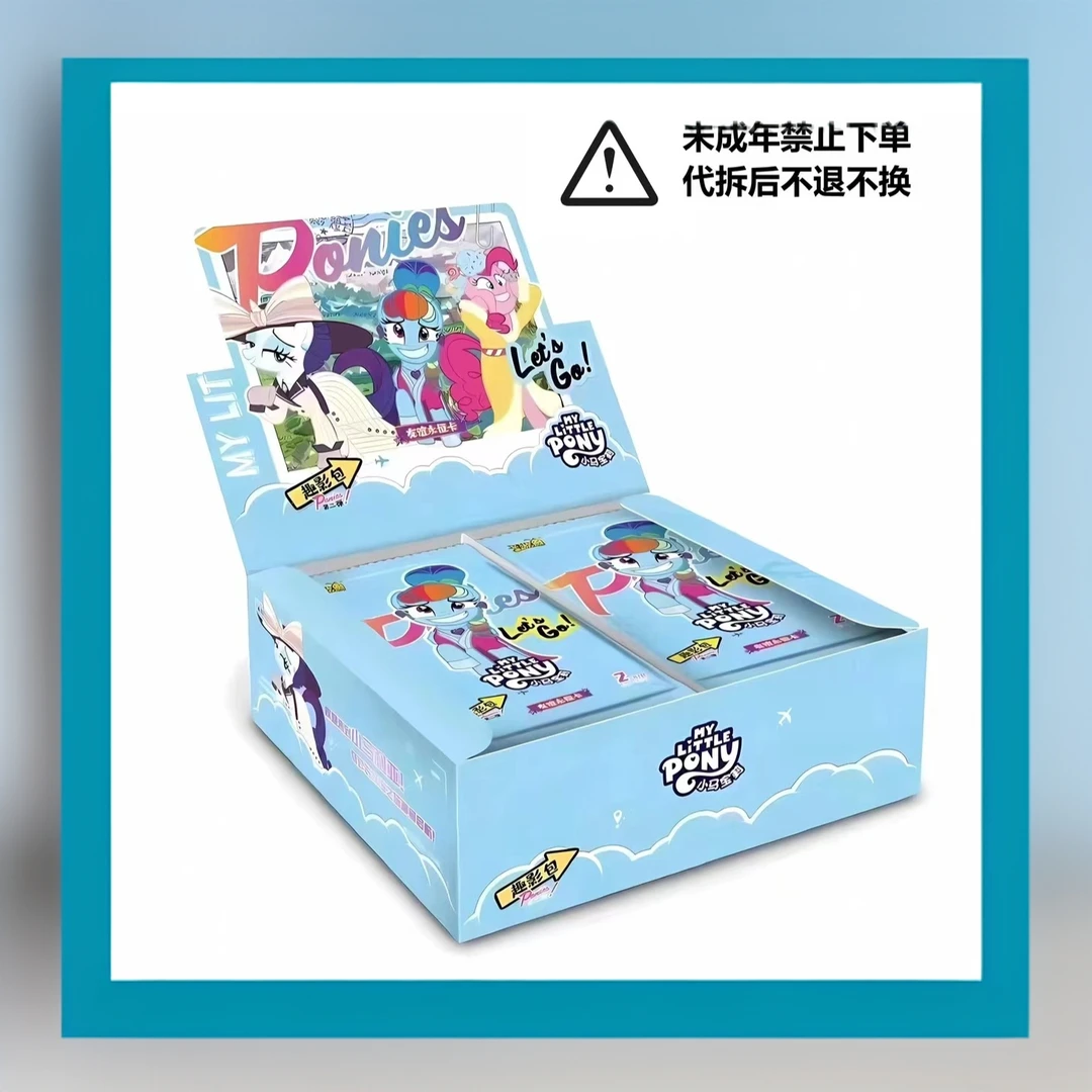 卡游【许愿】(5包有券!)小马宝莉卡片正版趣影第二弹CR卡牌不退