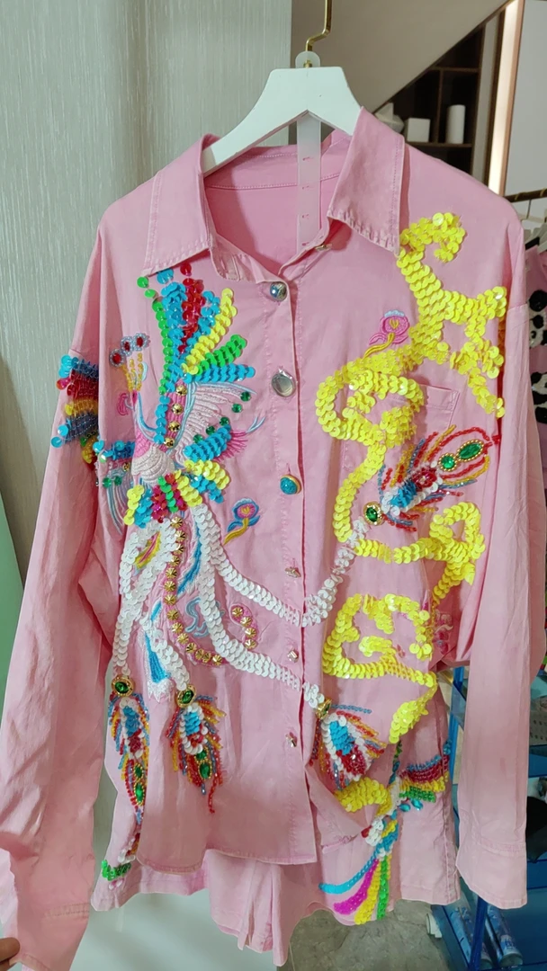 MAGIC INTRO套装269