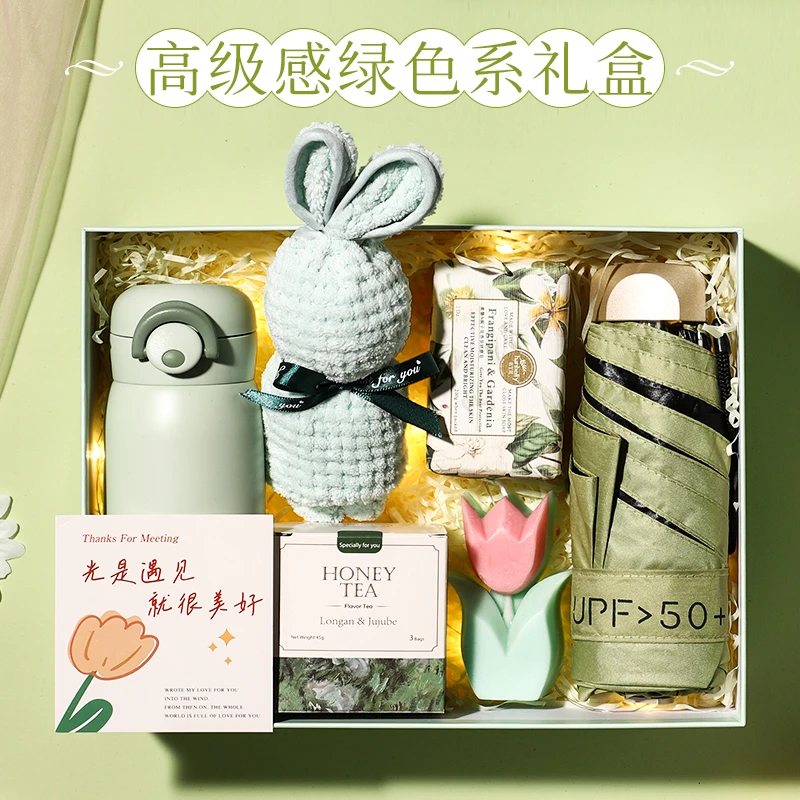 生日礼物送女生闺蜜女朋友小众高级感新婚送姐妹团伴娘女伴手礼