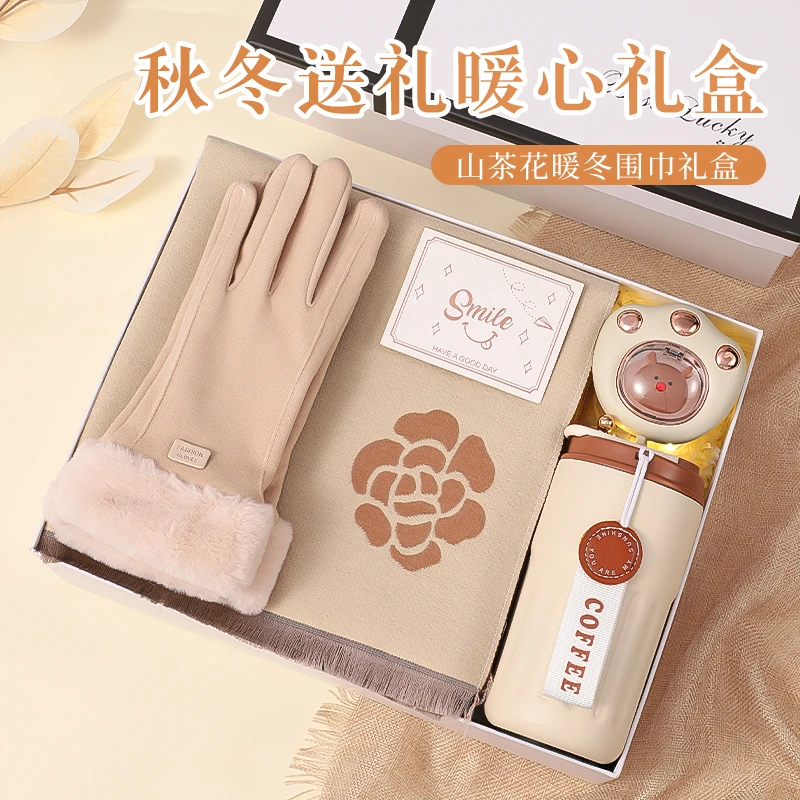 女生生日礼物送闺蜜女朋友老婆精致新年礼物送姐妹保暖围巾伴手礼