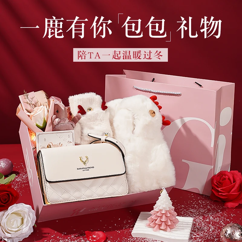生日礼物送女生闺蜜老婆高颜值围巾暖冬礼物送女朋友精致包包礼盒