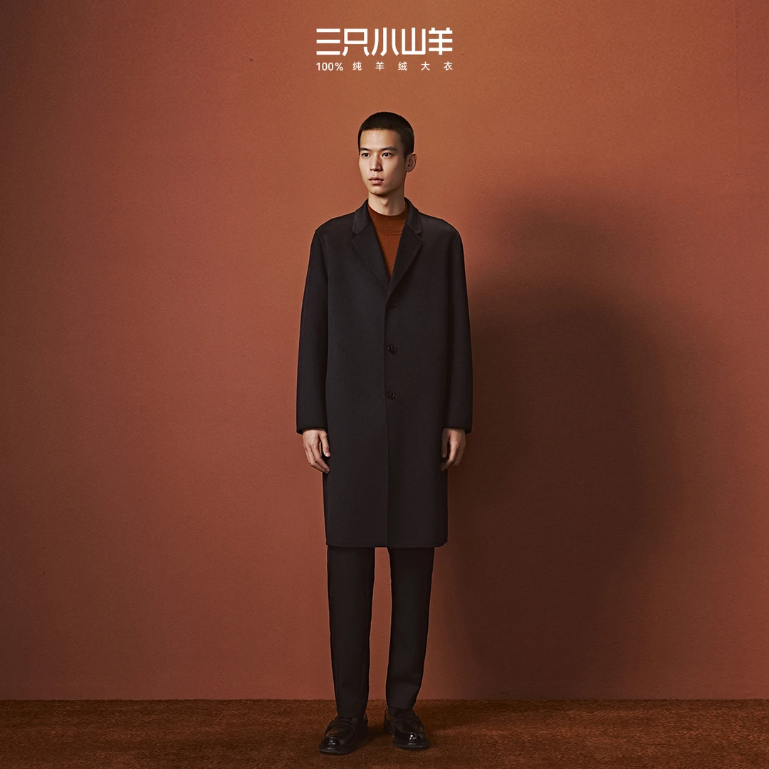 三只小山羊【new boy】 男士经典款高端纯山羊绒大衣 商务休闲双面