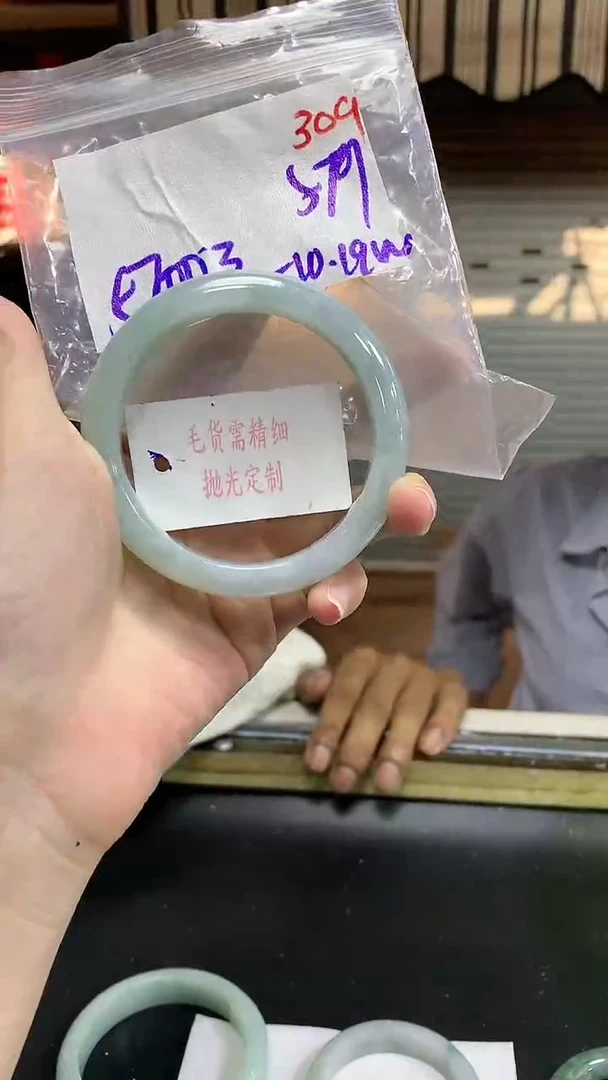 【闪购商品】定制翡翠未镶嵌毛货需精细抛光多样性发1件+5700元