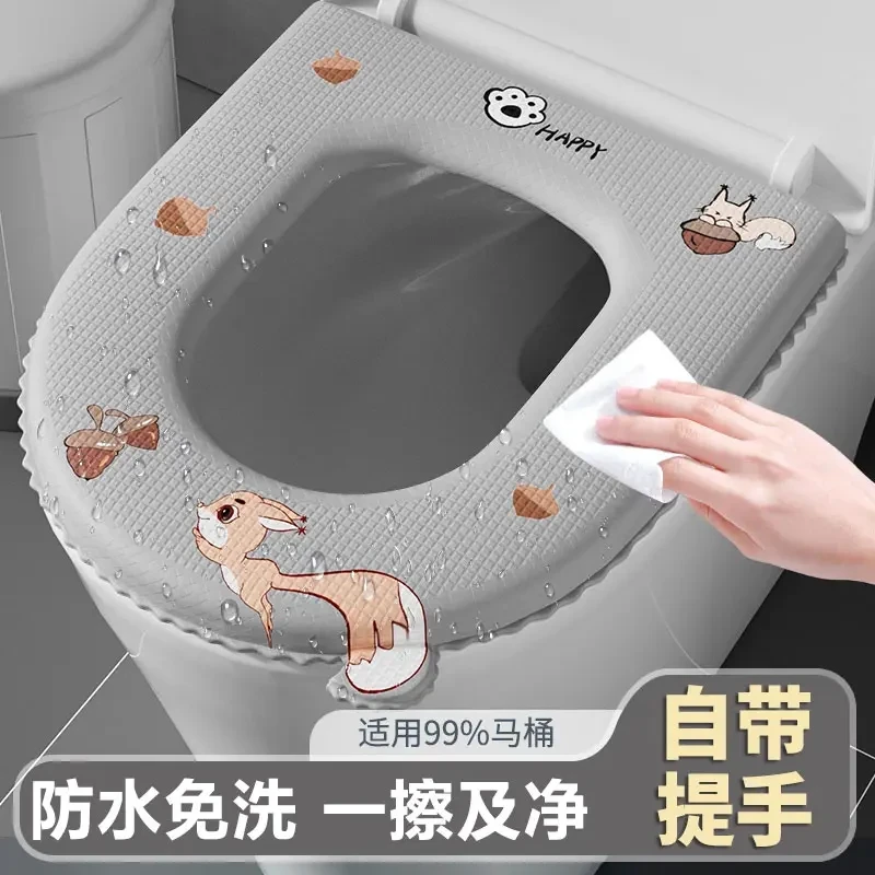 2024新款防水马桶坐垫四季通用坐便家用马桶垫子秋冬季卡通可爱款