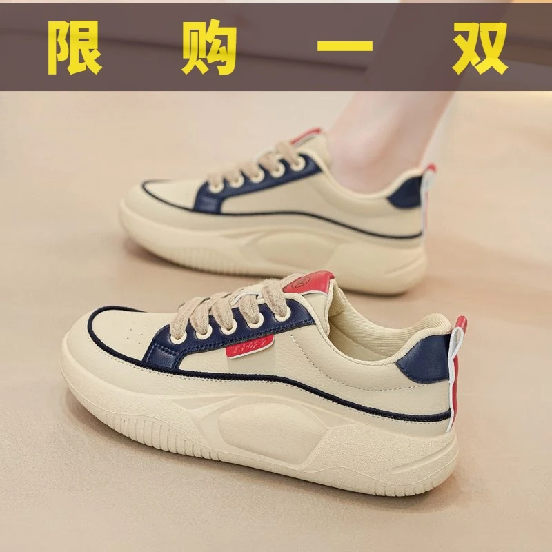 国货潮牌小个子小白鞋女2023秋季新款时尚ins百搭软底防滑休闲运