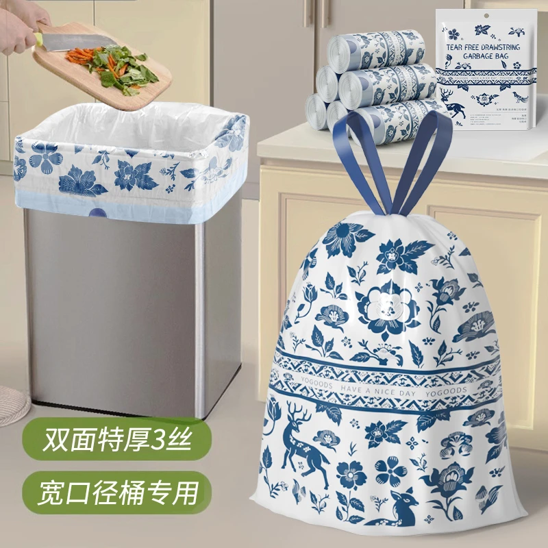 欧凯斯60*70大号免撕垃圾袋厨房加厚抽取式大号一次性抽绳垃圾袋
