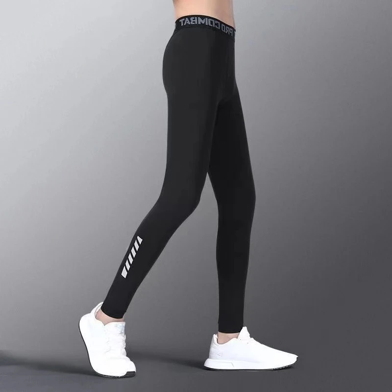 运动紧身长裤男跑步压缩训练服篮球透气九分打底马拉松装备短裤