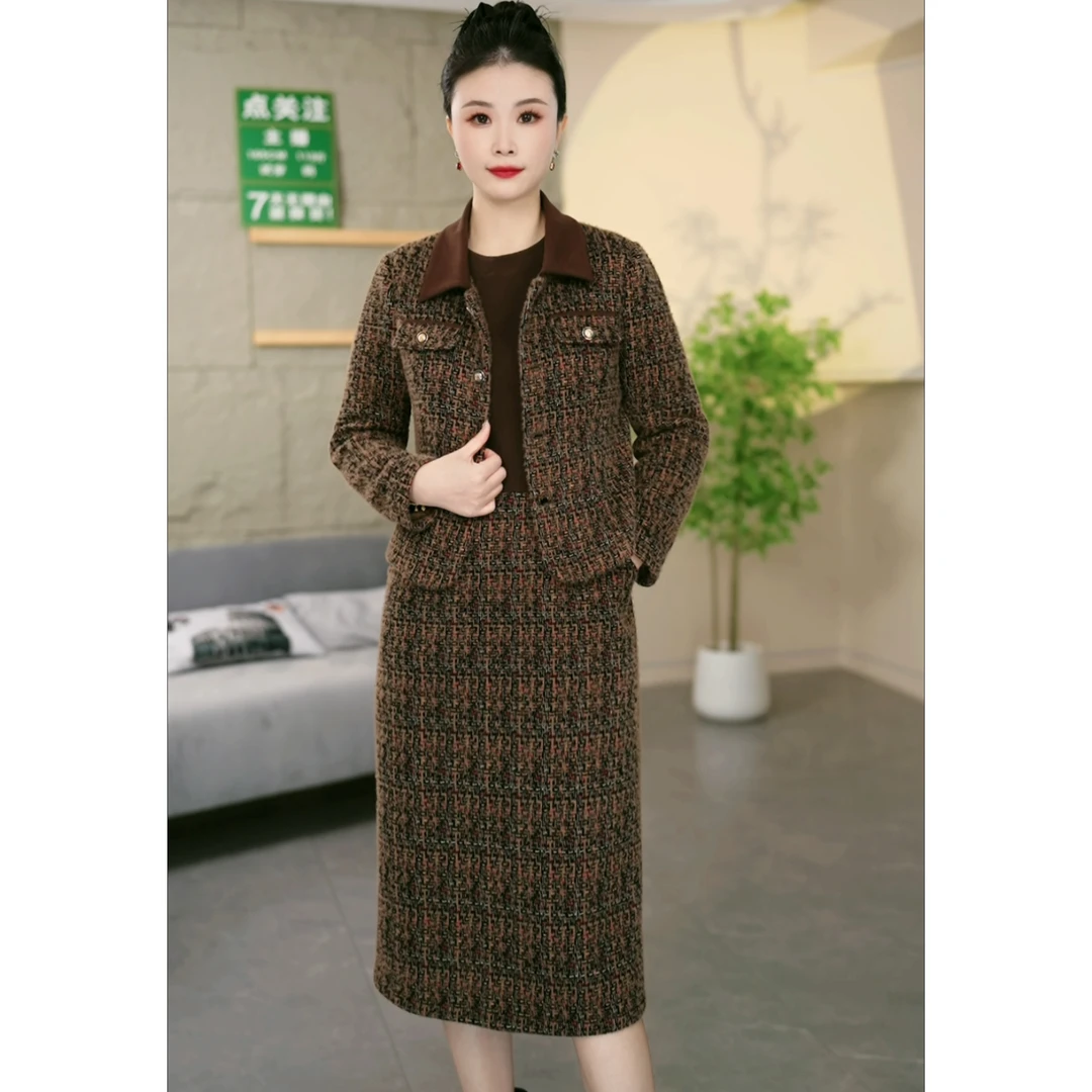 【两件套】2025秋冬新款时尚套装气质减龄洋气长袖连衣裙显瘦妈妈装