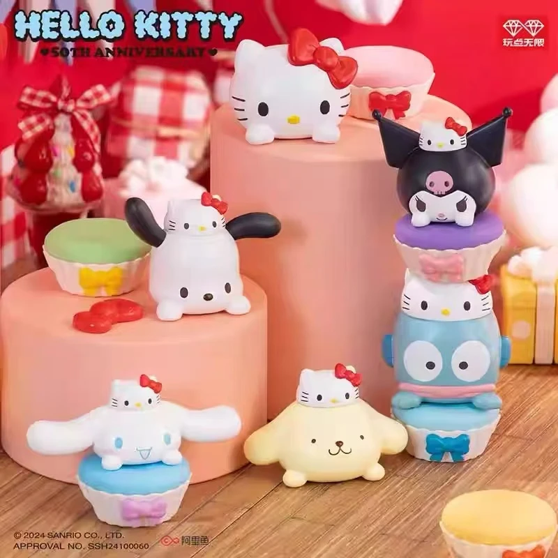 玩点无限HelloKitty50周年系列叠叠乐潮玩盲盒周边桌面摆件