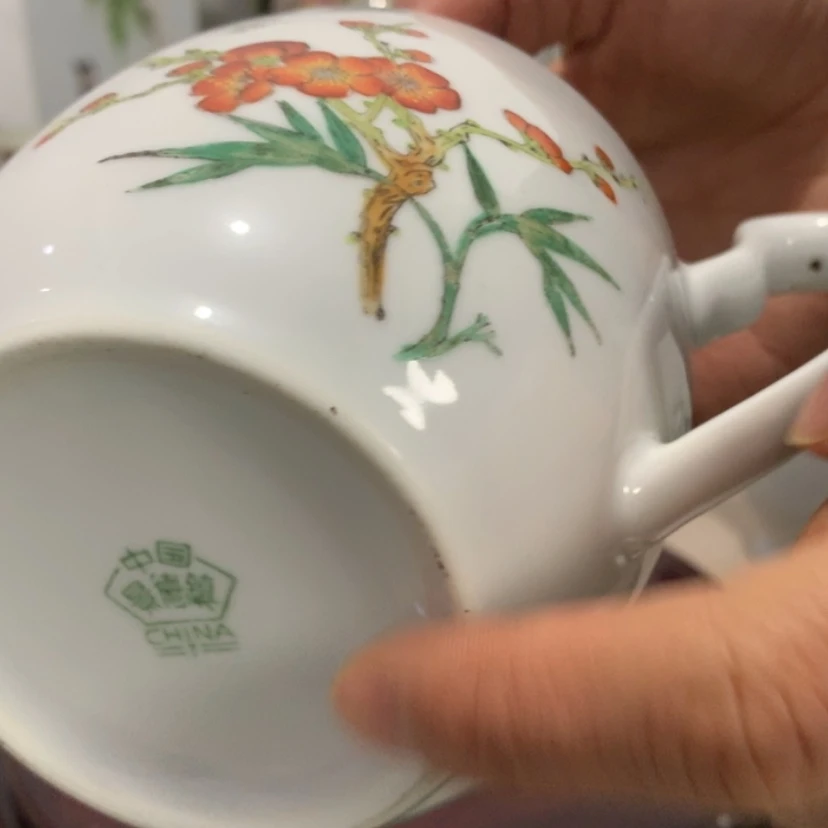 【闪购商品】密胺瓶爱*影