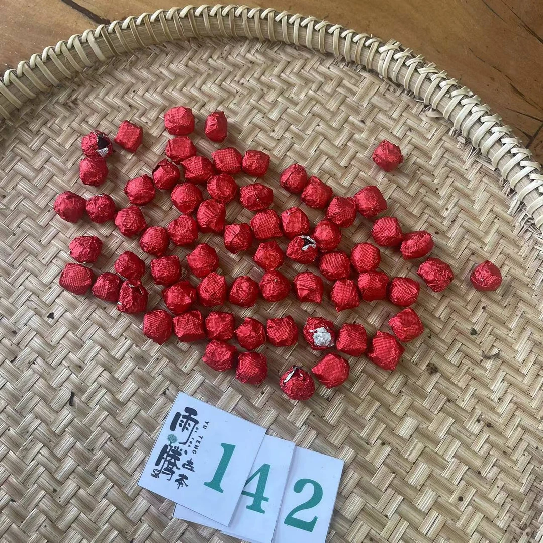 雨腾古茶  巨NB只上一次D息R茶膏100g/袋 生茶膏