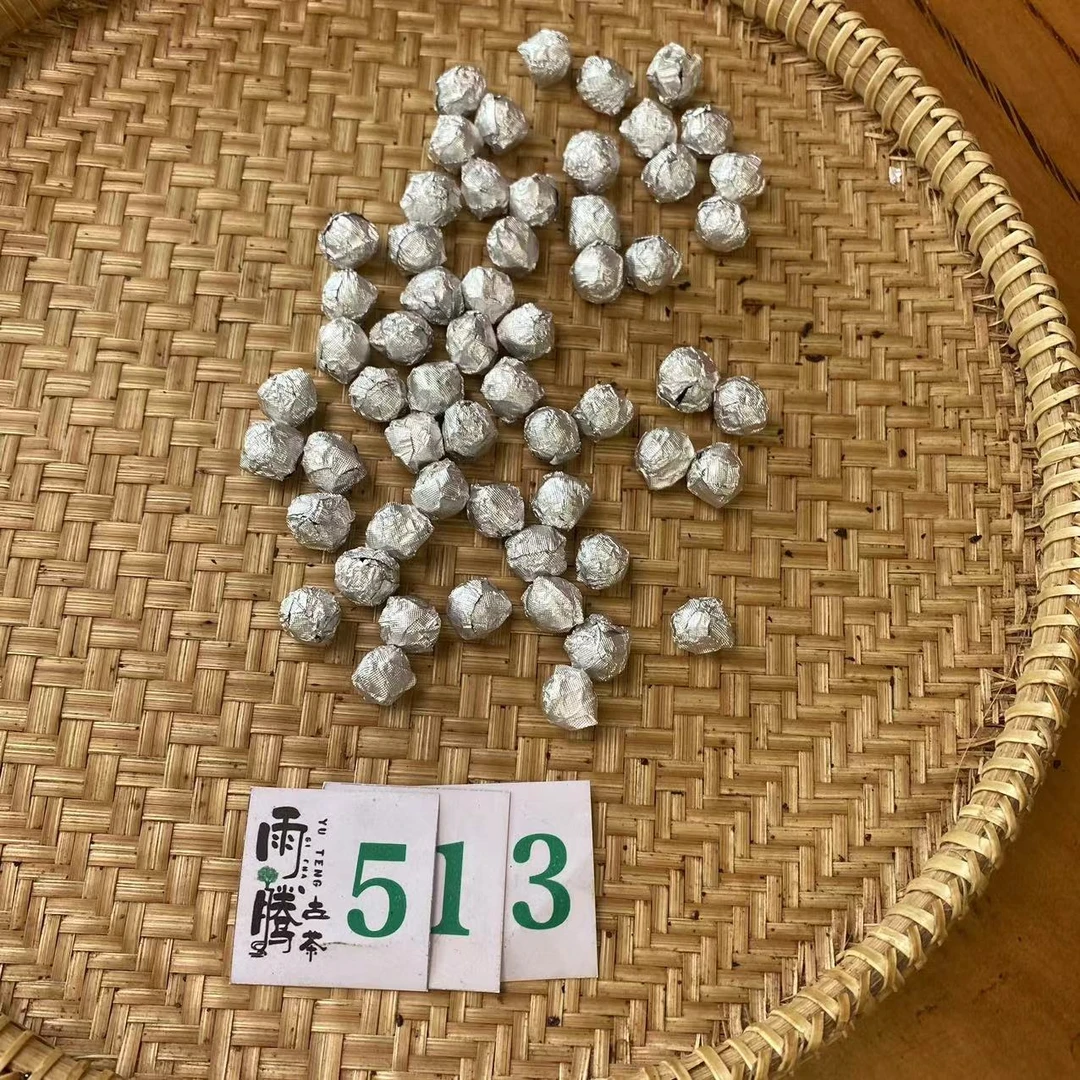 雨腾古茶 十三级 高N度 "大HL"茶膏100g/袋 熟茶膏