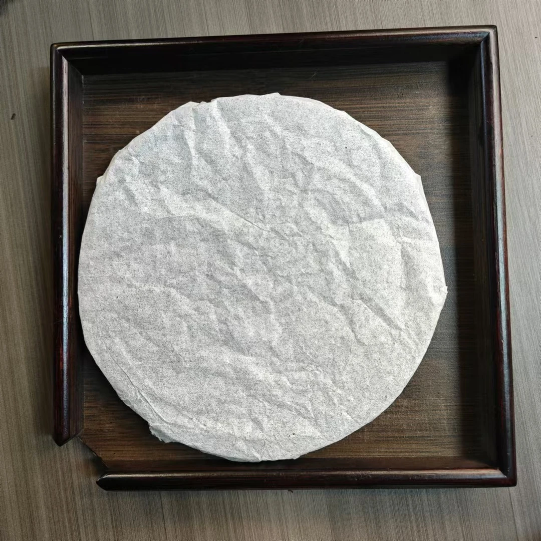 雨腾古茶  下播福利XNXGS老铁300g/饼