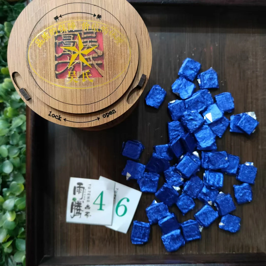 雨腾古茶  黑金膏W DY膏龍抬T"Q龍T"茶膏100g/罐  生茶膏