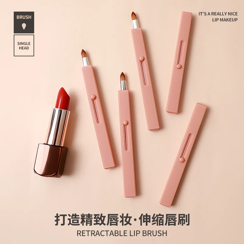 唇刷便携伸缩唇膏刷高级小号化妆刷腮红刷化妆师专用迷你口红唇刷