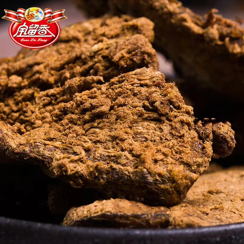 贵州特产高原黄牛肉经典全留香牛肉干80g麻辣味五香味肉质有嚼劲