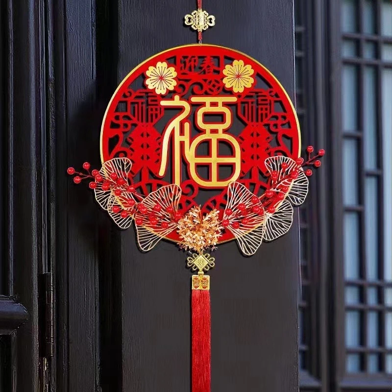 【现货速发】2024年福字亚格力烫金福1对（2个）