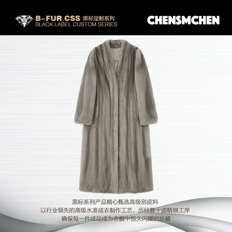 【CHENSMCHEN×JCSO】进口银兰V领机开长款水貂皮草外套ZZD216371