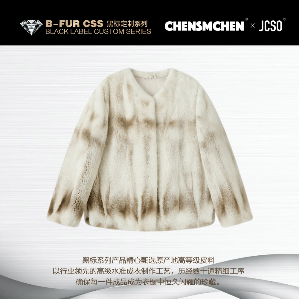【CHENSMCHEN×JCSO】进口大理石圆领水貂外套ZZD217F-089
