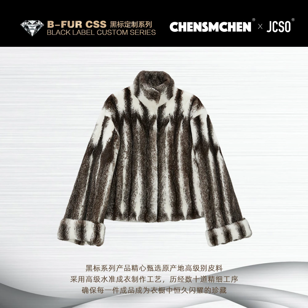 【CHENSMCHEN×JCSO】进口黑猫立领水貂皮草外套ZZD217F-0566