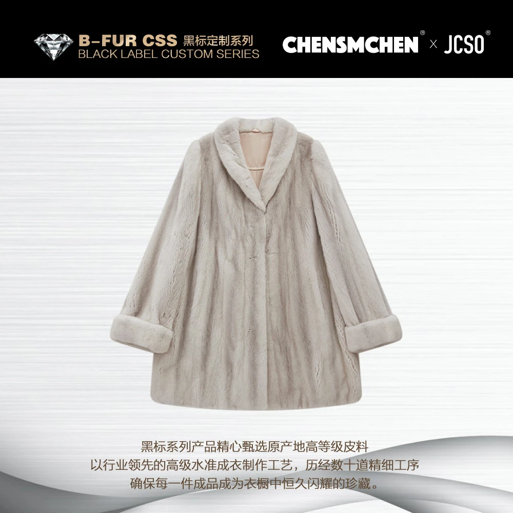 【CHENSMCHEN×JCSO】进口希娜蒙南瓜袖皮草外套ZZD217F-072