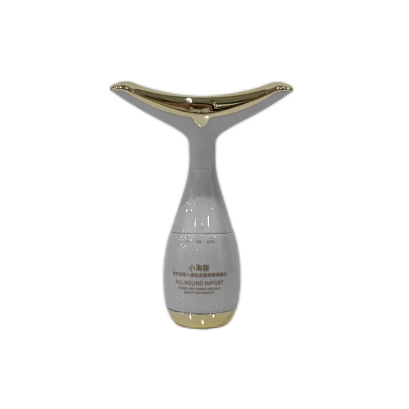 【温雅专属】淡化法令纹去颈纹美容仪神器480-颈纹神器