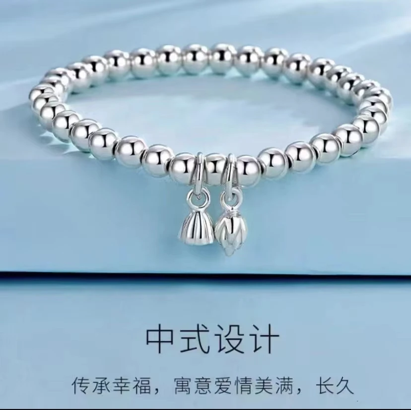 （新人专属）手链 SL01浮生缘两世欢莲蓬莲心手链