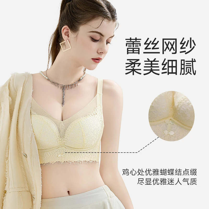 JM/中脉性感风内衣蕾丝透气聚拢乳胶杯女士舒适调整型美胸衣 9643