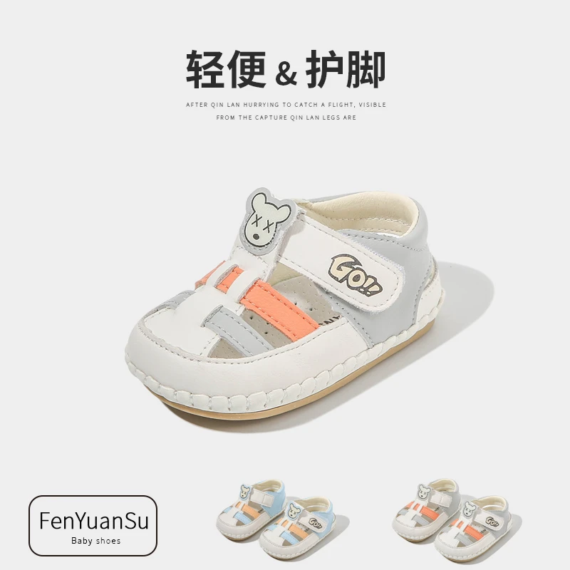 宝宝凉鞋2024新款夏季0-1岁婴儿鞋女软底防滑透气婴儿学步鞋男