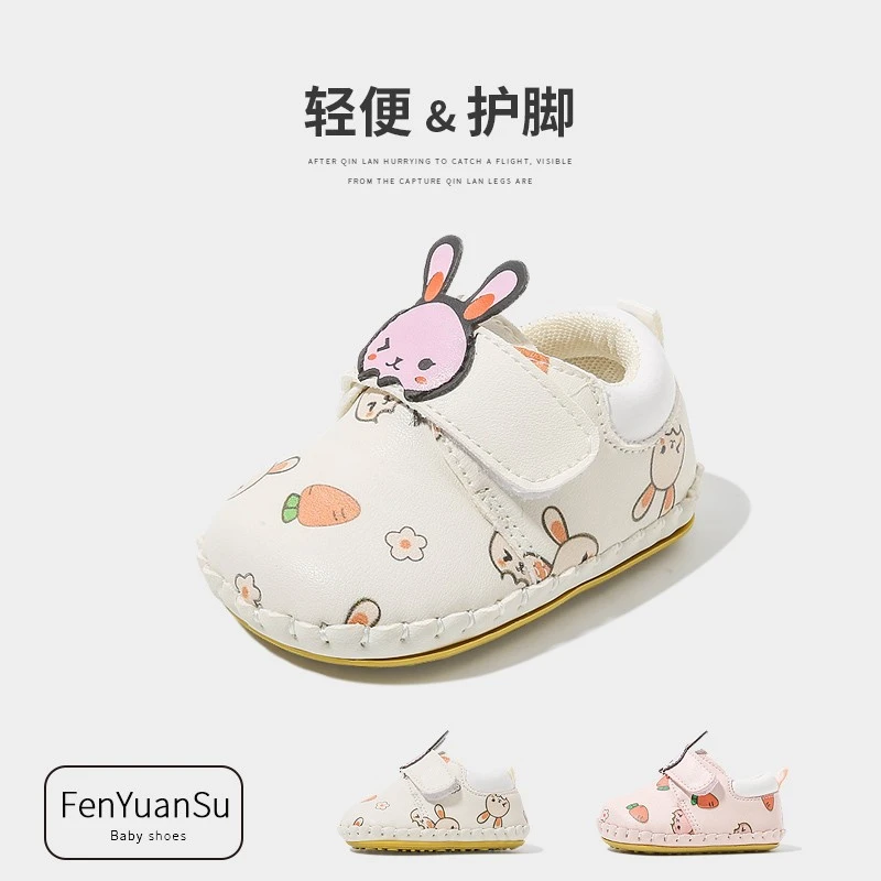 春秋款学步鞋女宝宝6到12月婴幼儿一岁秋季公主鞋婴儿鞋子软底鞋8