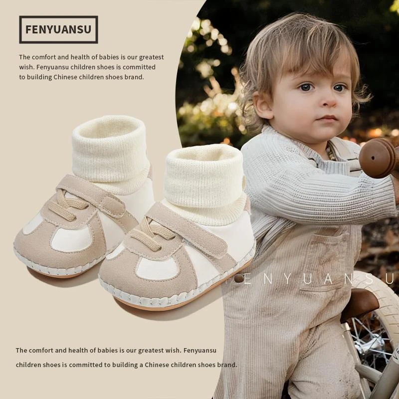 冬季宝宝棉鞋加绒学步鞋6-12个月初生婴儿鞋袜男女软底婴幼儿鞋子