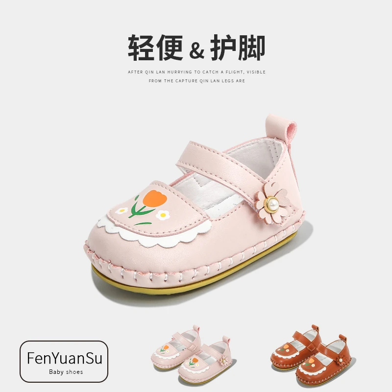 春季一岁女宝宝鞋子公主鞋婴幼儿小皮鞋防滑软底婴儿学步鞋春秋款