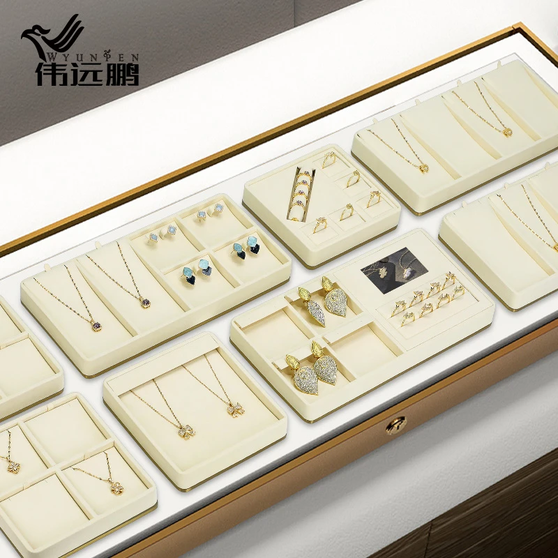 伟远鹏轻奢珠宝首饰盘高档米色超纤柜台陈列戒指吊坠耳饰展示托盘