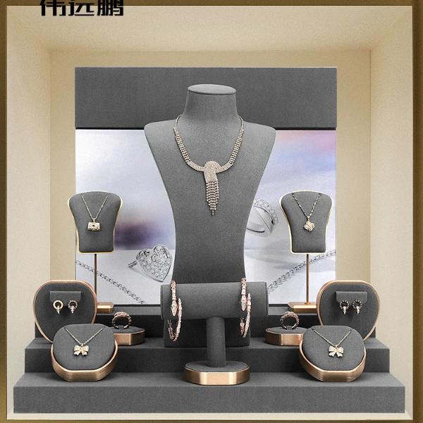 高档珠宝首饰展示道具项链戒指手镯珠宝专柜展示摆件耳环展示架