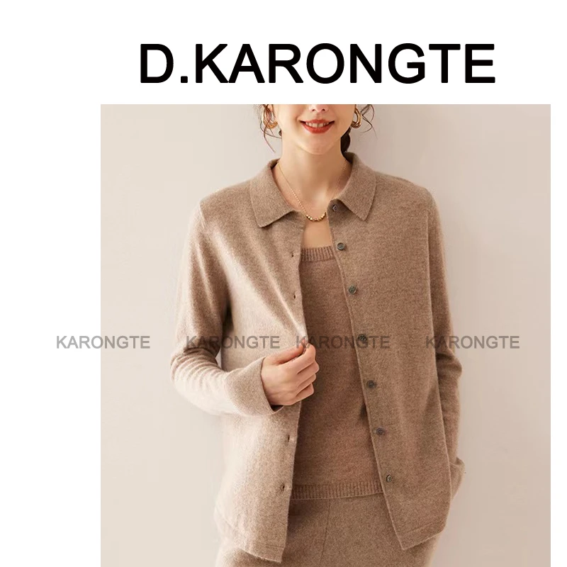 【可外穿可内搭】简约轻奢精致POLO领山羊绒衬衫宽松显瘦开衫外套