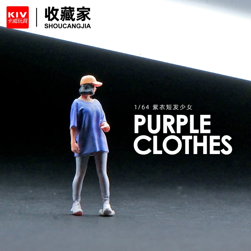 收藏家1:64短发少女 微缩人偶模型小比例车模场景搭配道具摆件