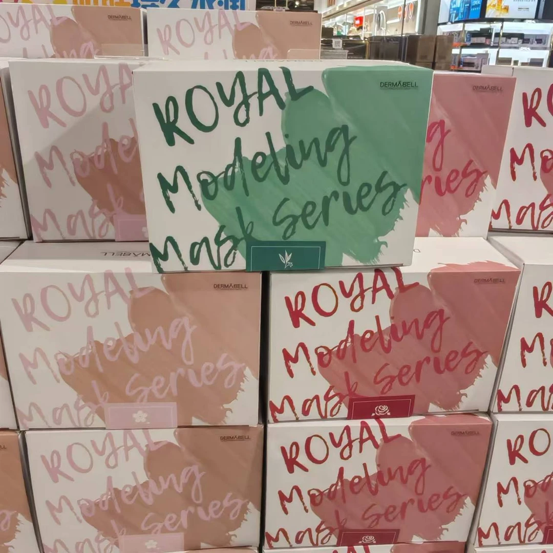 德玛贝尔面膜 许昌胖超市代购
