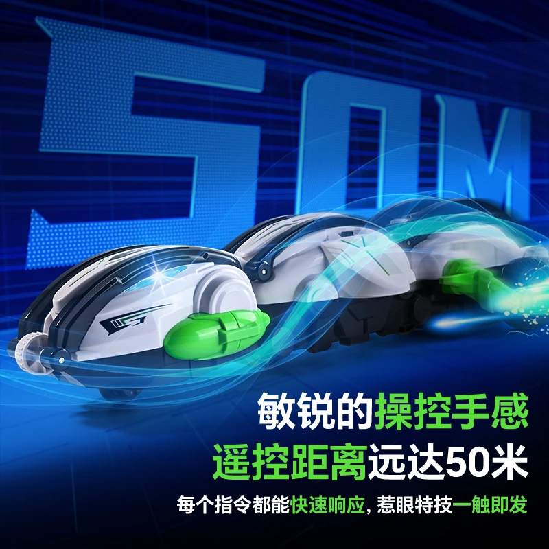 O/呵正版龙甲车遥控汽车玩具车翻滚特技漂移越野炫酷行驶送礼赛车