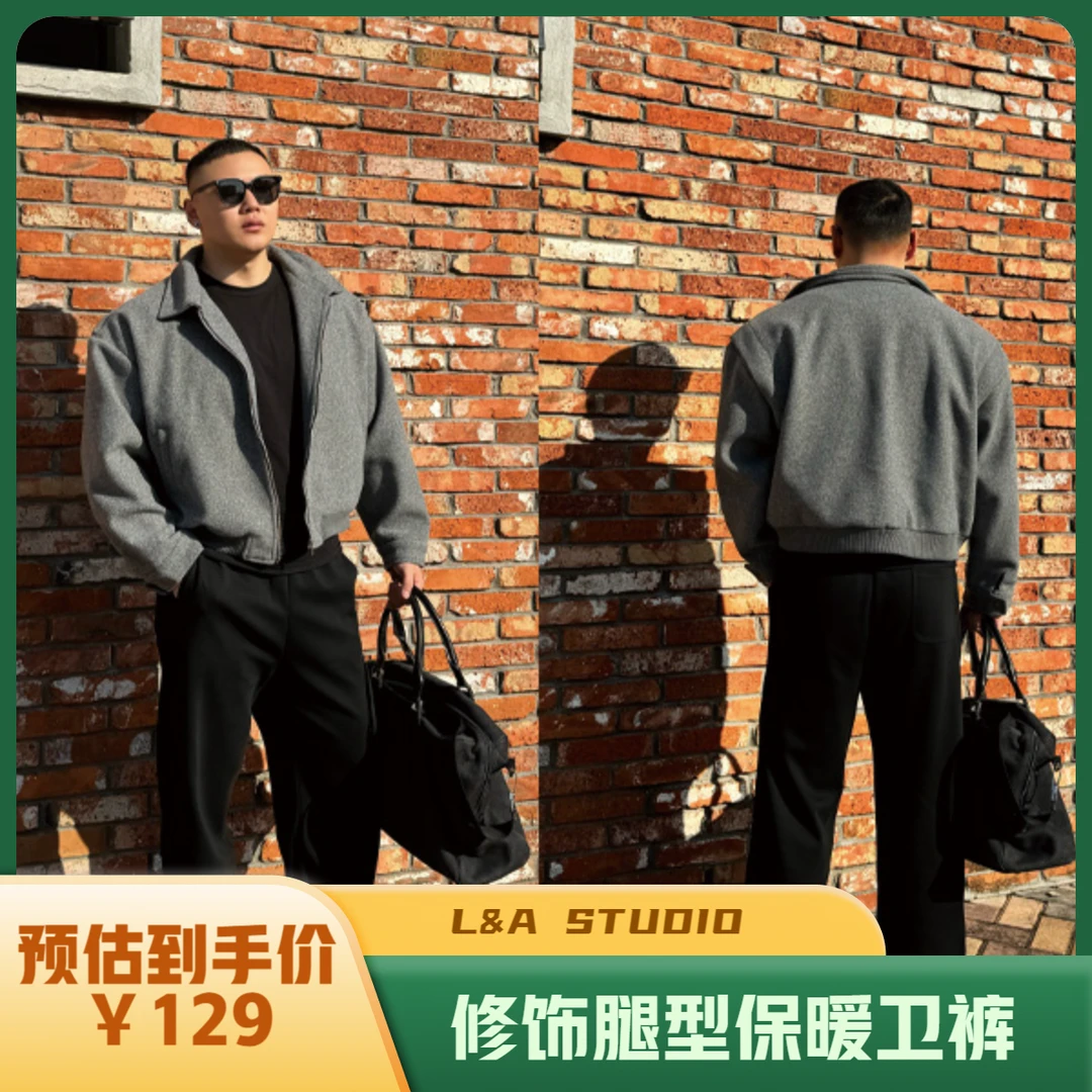 秋冬重磅男女宽松直筒弯刀加绒休闲健身卫裤加厚潮流运动日系复古