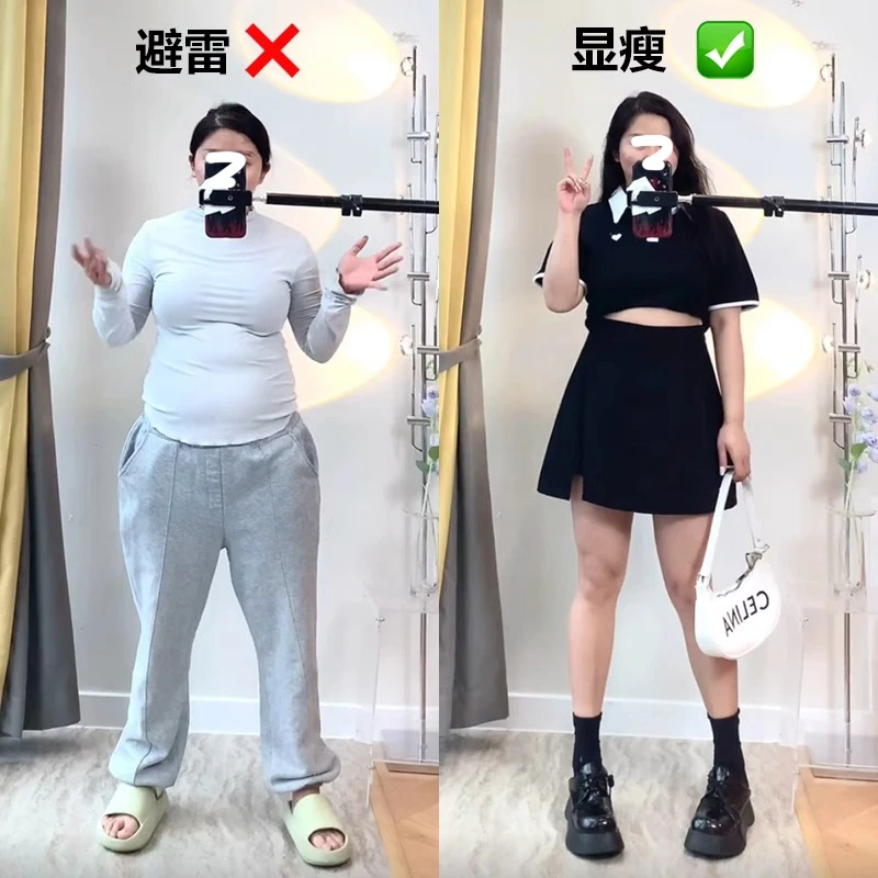 梨形身材a字半身裙女2025新款大码高腰显瘦防走光开叉西装短裙