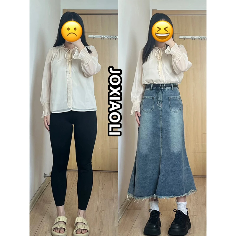 大码复古牛仔裙女2025年秋冬新款胖妹妹流苏a字中长款半身裙子